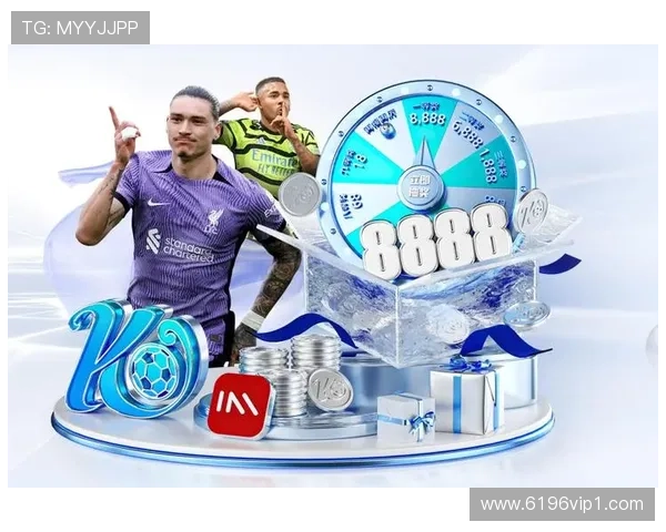 ng体育：探索新兴体育项目的魅力与发展潜力